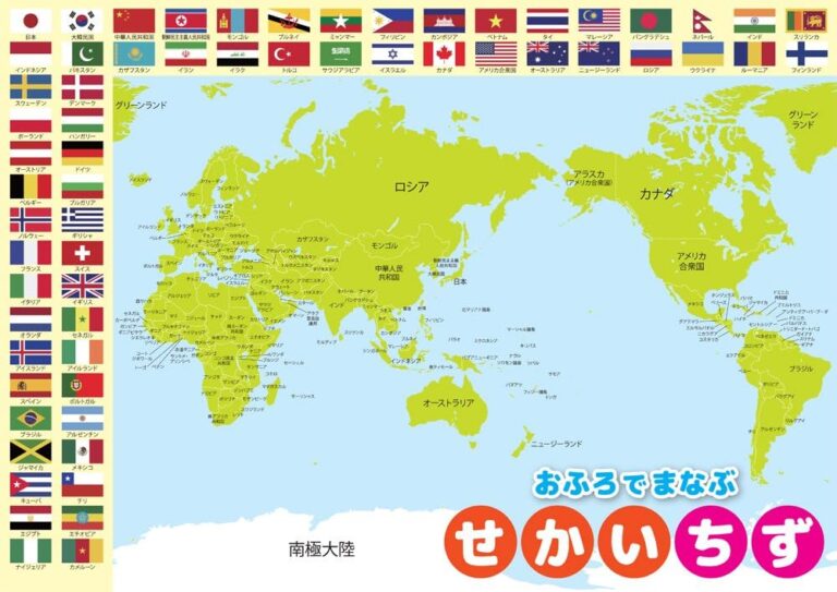 吴加利陈诗,静荣获保龄,球世界杯单,世界杯投注,体育博彩,足球预测,在线投注,世界杯赔率,投注技巧,世界杯赛程