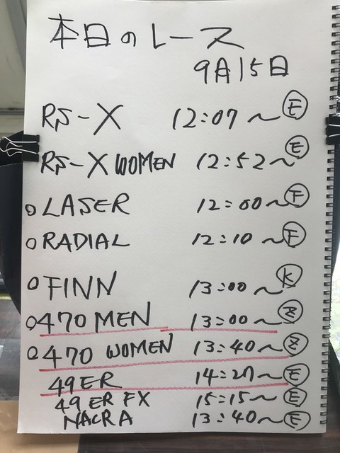 林诗栋亚洲,杯乒乓球男,单赛夺铜牌,世界杯投注,体育博彩,足球预测,在线投注,世界杯赔率,投注技巧,世界杯赛程