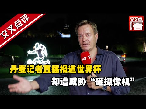 聚焦中国,盛事,总裁多梅尼,世界杯投注,体育博彩,足球预测,在线投注,世界杯赔率,投注技巧,世界杯赛程