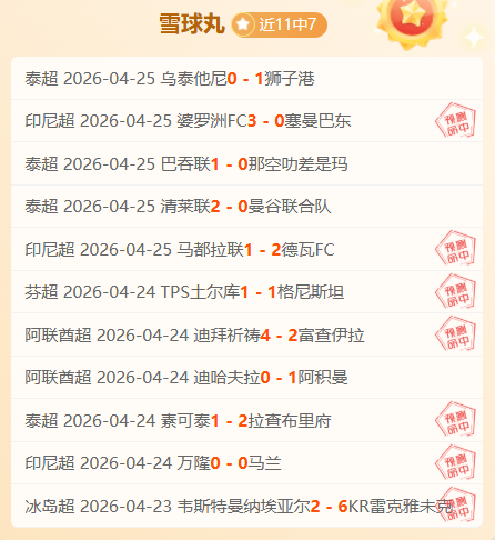 国足迎战澳,大利亚,王钰栋首秀,世界杯投注,体育博彩,足球预测,在线投注,世界杯赔率,投注技巧,世界杯赛程