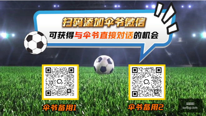篮球实战攻,略一击即中,不容错过,世界杯投注,体育博彩,足球预测,在线投注,世界杯赔率,投注技巧,世界杯赛程