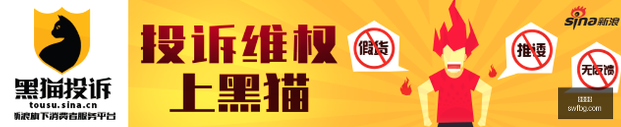 利兹联爆冷,平局,倍赔率惊人,九游娱乐,九游娱乐官网,九游娱乐app,九游娱乐平台
