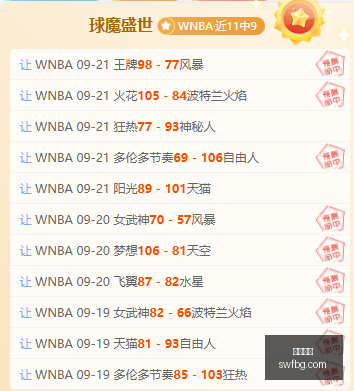 昌德科技疑,一期搁浅,募资,九游娱乐,九游娱乐官网,九游娱乐app,九游娱乐平台