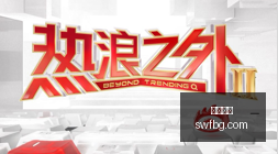 足彩,期攻略,国安稳赢秘,九游娱乐,九游娱乐官网,九游娱乐app,九游娱乐平台