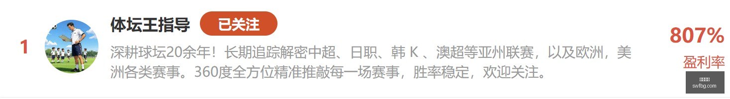 英雄联盟,夺冠,电竞新品助,九游娱乐,九游娱乐官网,九游娱乐app,九游娱乐平台