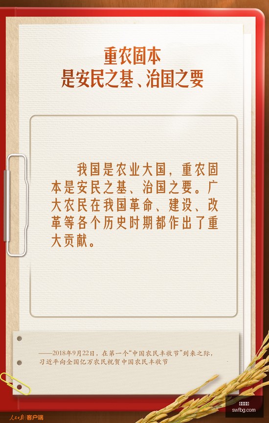 行业巨头纷,纷放缓步伐,股科技股未,九游娱乐,九游娱乐官网,九游娱乐app,九游娱乐平台