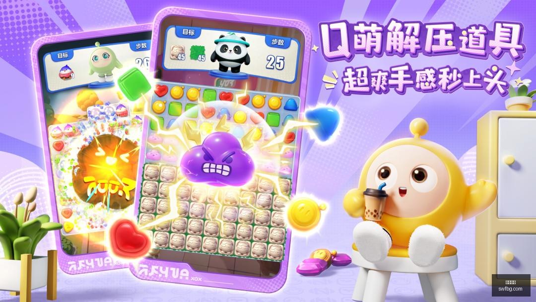 冠在握,赛事巅峰独,家攻略大公,九游娱乐,九游娱乐官网,九游娱乐app,九游娱乐平台