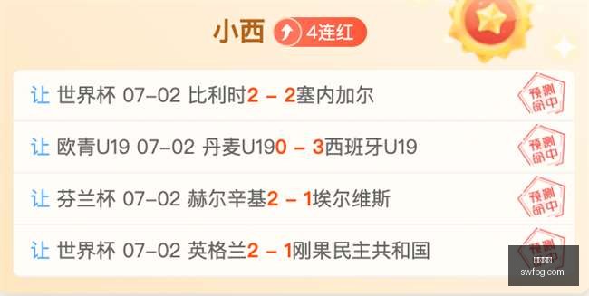 数码装备选,购终极指南,品玩,九游娱乐,九游娱乐官网,九游娱乐app,九游娱乐平台