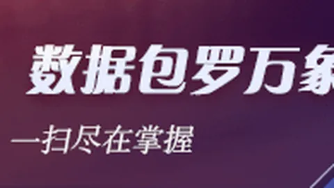 8月31日晚间公告：不容错过的焦点