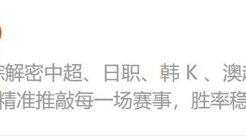 英雄联盟11九游娱乐：夺冠，电竞新品助力战队实力大增