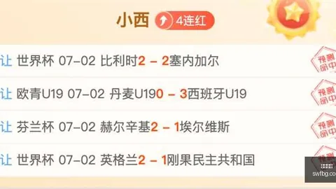 数码装备选购终极指南九游娱乐平台：品玩2026年精选